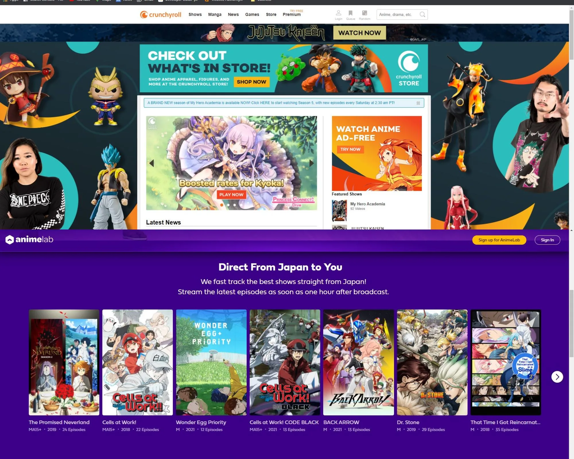 The user interface of Crunchyroll vs AnimeLab