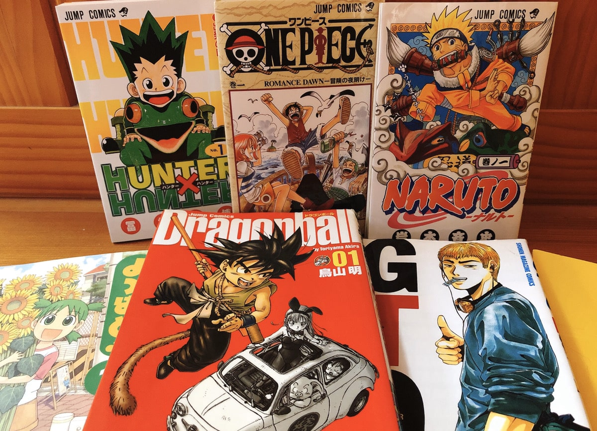 Famous manga books