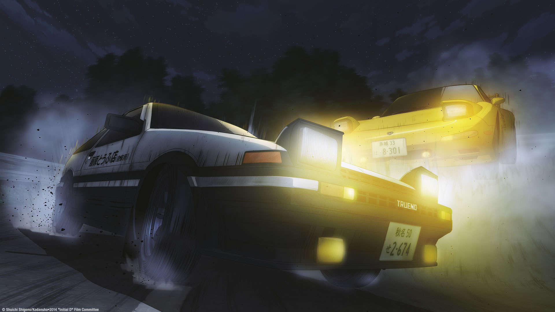 If you are even slightly interested in car racing Anime, New Initial D movies are for you.